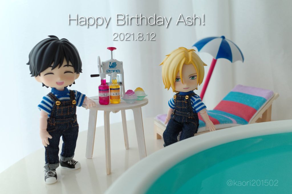 Happy Birthday Ash!